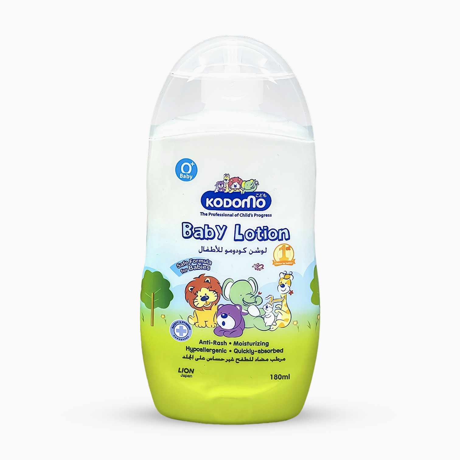 Kodomo Baby Lotion 180ml 